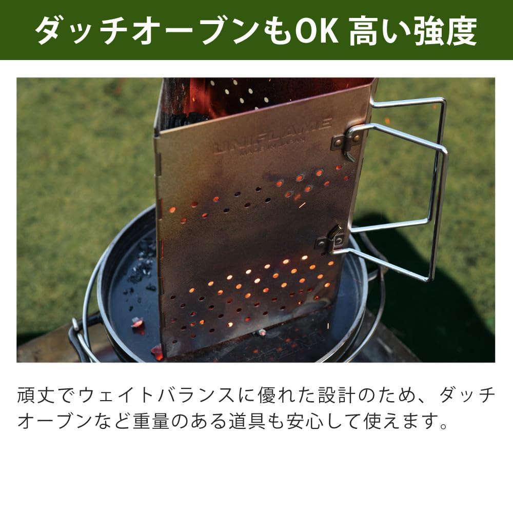 Amazon | ユニフレーム BBQグリル 焚火台 ファイアグリル・フッ素鉄板