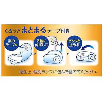 ジャスミンさま専用 ジャスミンさま専用 ジャスミンさん専用 Amazon | KN企画