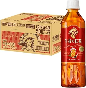 Amazon.co.jp: キリン 午後の紅茶 ストレートティー 500ml 24本 紅茶