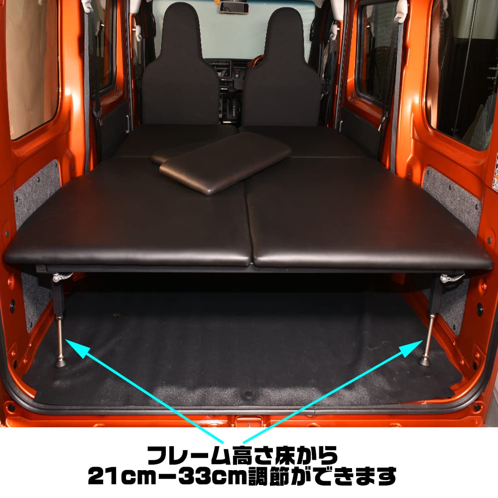 Amazon.co.jp: アトレー・ハイゼットカーゴ S321V/S331V S700V/S710V 