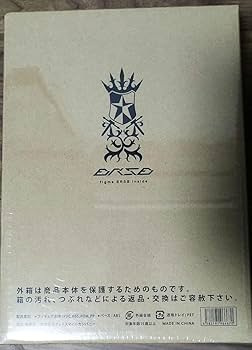 イラストレーターhuke氏初画集「BLK」初回限定盤 Amazon.co.jp: イラストレーターhuke氏初画集「BLK」 通常版