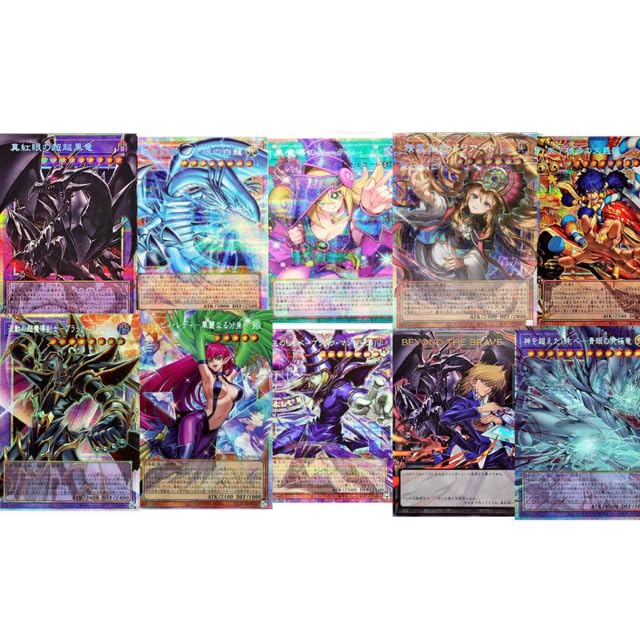 Amazon.co.jp: オーバーフレームカード確定 遊戯王オリパ2枚セット