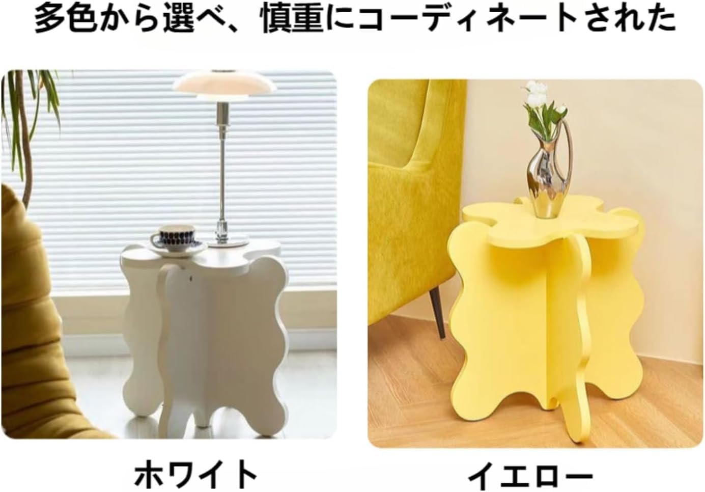 ニュードロワー　バンナ　収納ケース付き ニュードロワー バンナ 収納ケース付き ニュードロワー バンナ 収納