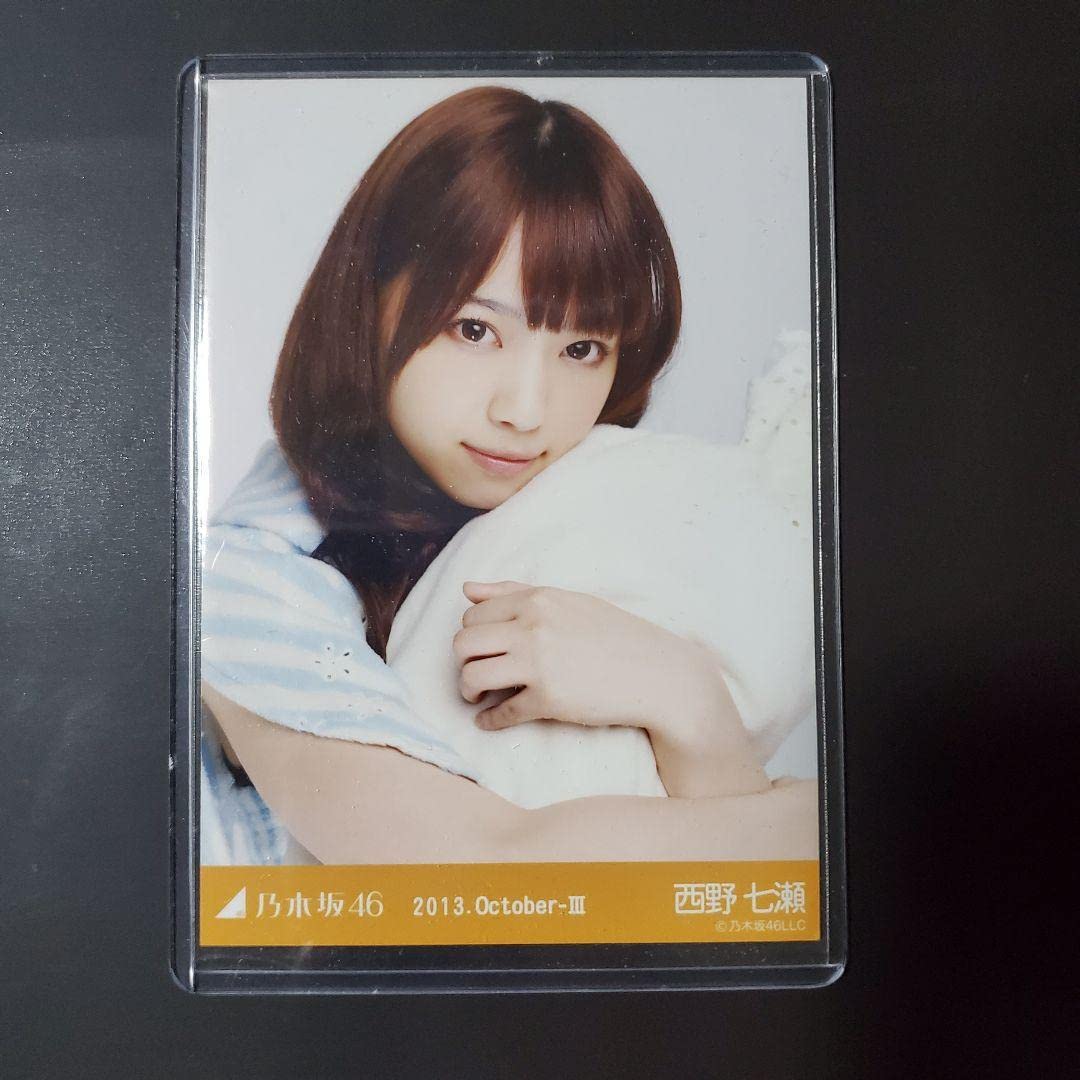 Amazon | 乃木坂46 西野七瀬 パジャマ ヨリ 生写真 | アイドル・芸能人