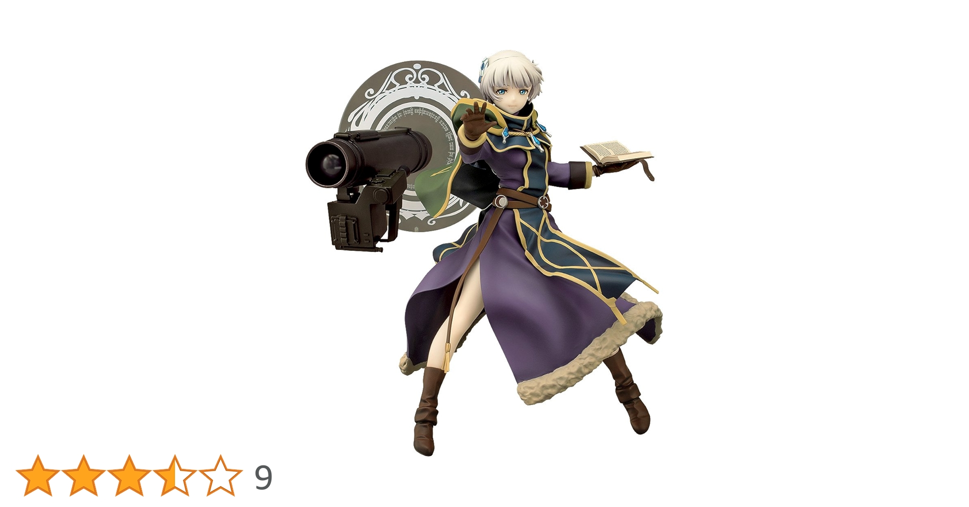 Amazon.co.jp: Re:CREATORS メテオラ・エスターライヒ 1/8