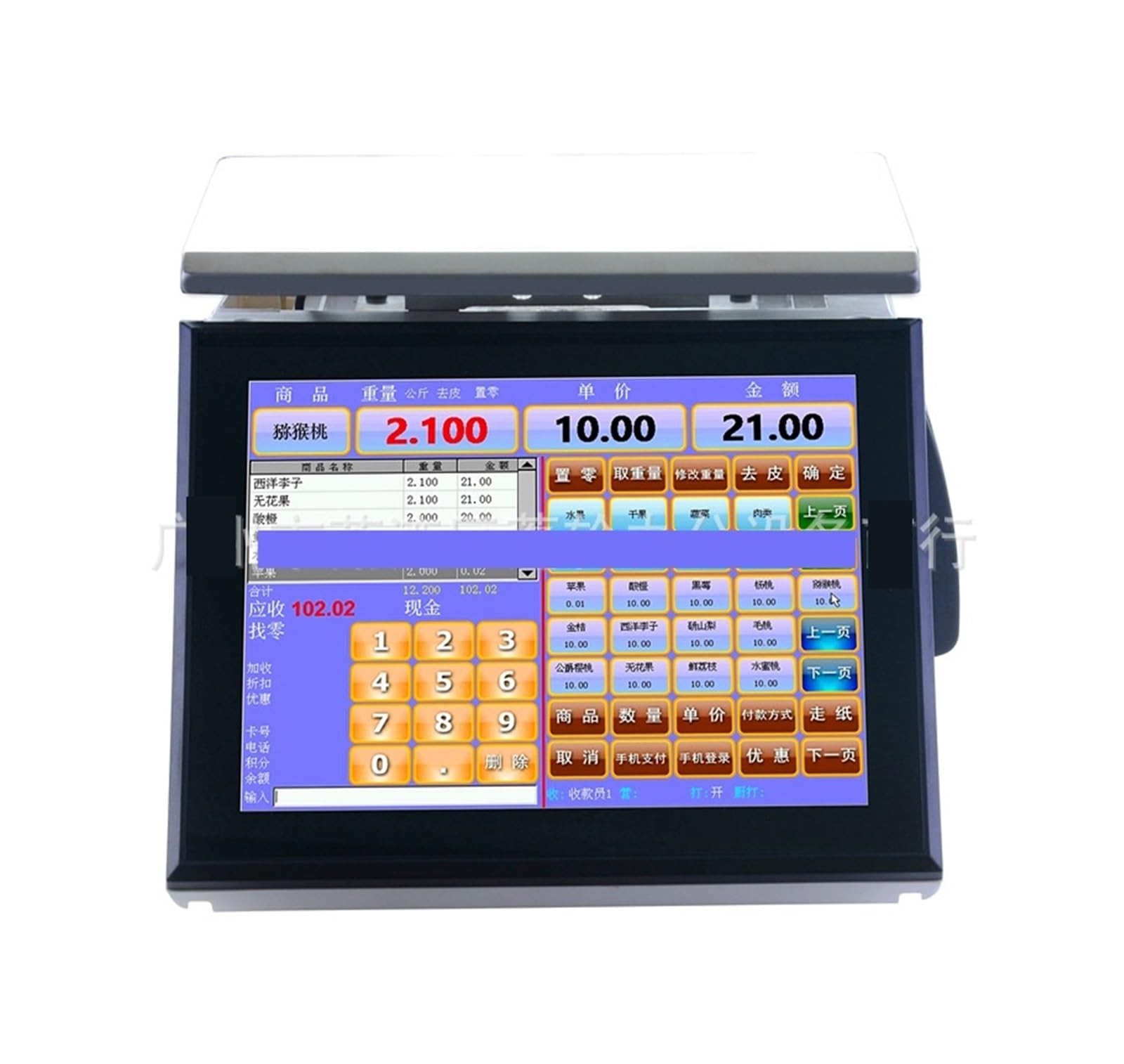 レジ用品 グラニット番号札 (51～100) ブラック 店舗用品 レジ回り用品 番号札