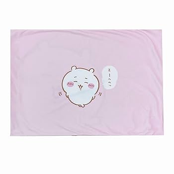 Amazon｜MORIPiLO ちいかわ 枕カバー (とろける肌触り なめらか