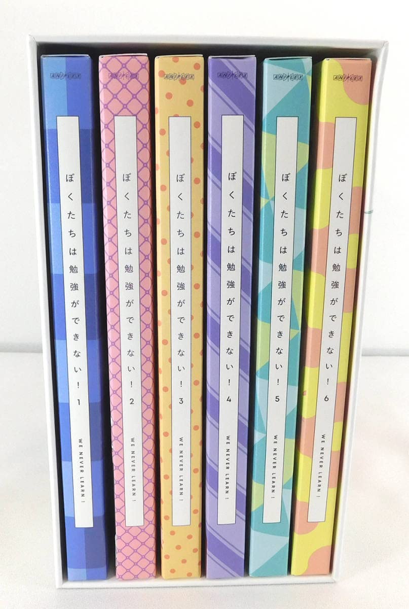 Amazon.co.jp: Blu-ray「ぼくたちは勉強ができない 2期 完全生産限定版 