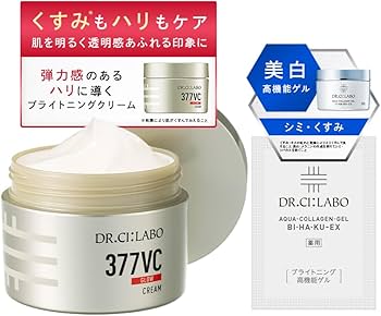 Amazon.co.jp: 【Amazon.co.jp限定】 ドクターシーラボ (DR.CI:LABO