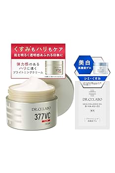 Amazon.co.jp: New 377 VC Glow Cream Set, Brightening Cream