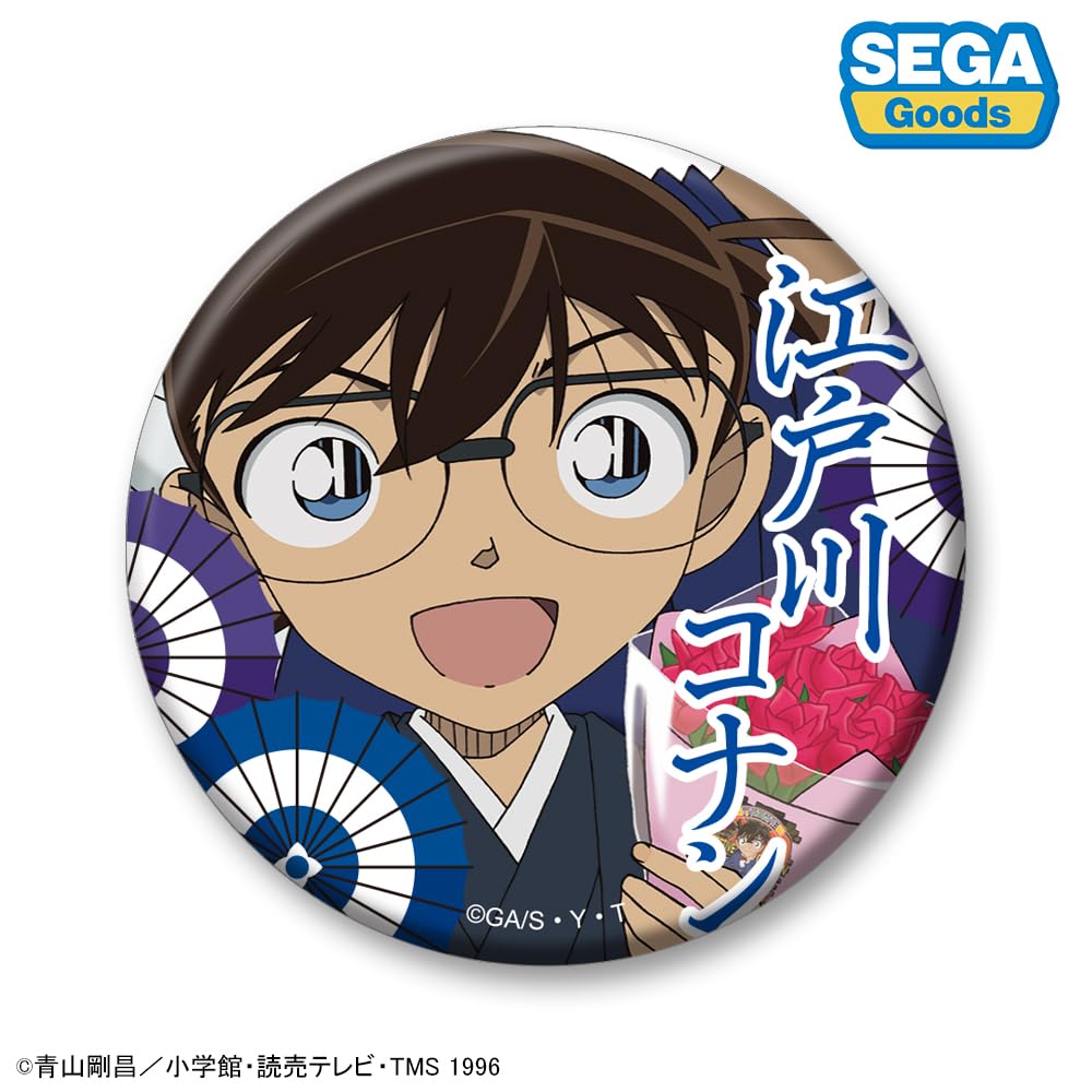 Amazon.co.jp: 名探偵コナン 缶バッジVol.2（再販） BOX : おもちゃ
