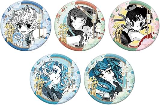 フェ〜レンザイ　非人哉　リュウメ　缶バッジ 非人哉 フェーレンザイ CP限定販売 同心 集合缶バッジ - メルカリ