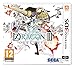 Price comparison product image 7th Dragon III Code VFD (Nintendo 3DS)