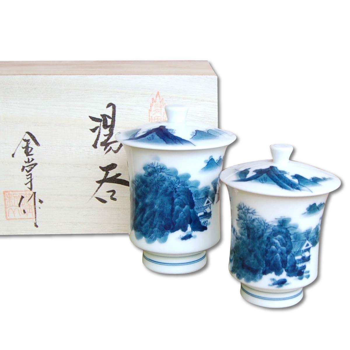 Amazon.co.jp: 湯のみ 蓋つき セット 夫婦湯飲み おしゃれ 有田焼 