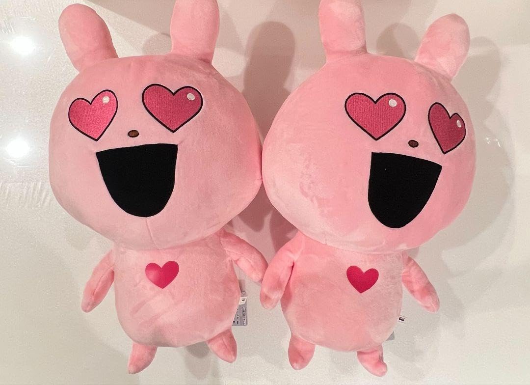 にしむらゆうじ めちゃもふぐっと 愛情たっぷりラブラビット 2点セット