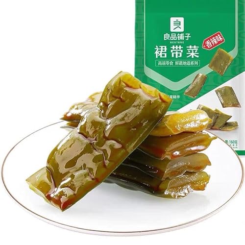 ?؃XpCV[ȃJ160 gAC?ACX^gCXfBbVAƊC?Ay؁AA؁AHAXpCV[ȃLxcAzAJWAXibNAxW^AXibNAXpCV[XibNAXibNAJĂɐHׂ郉CXfBbV