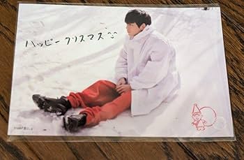 Amazon.co.jp: 坂口健太郎 ファンクラブ info.s グリーティング