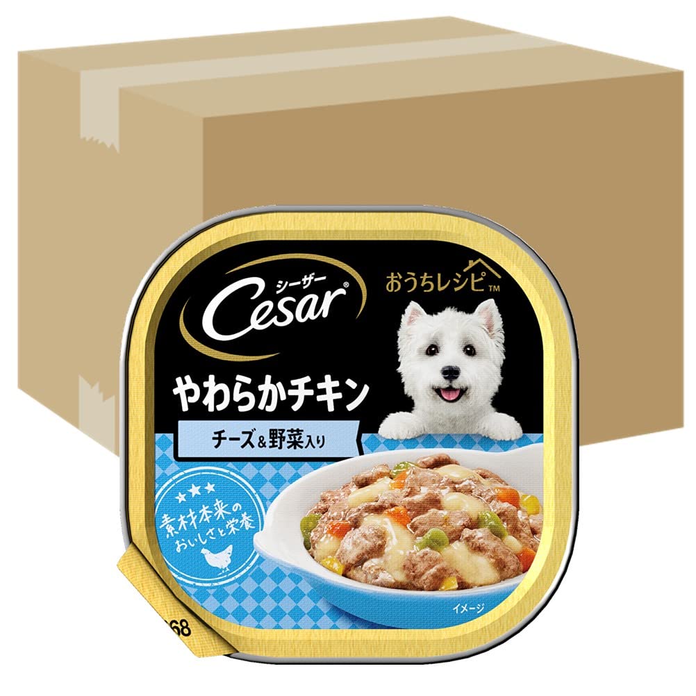 Amazon.co.jp: シーザー トレイ 成犬用 おうちレシピ 100g×96個