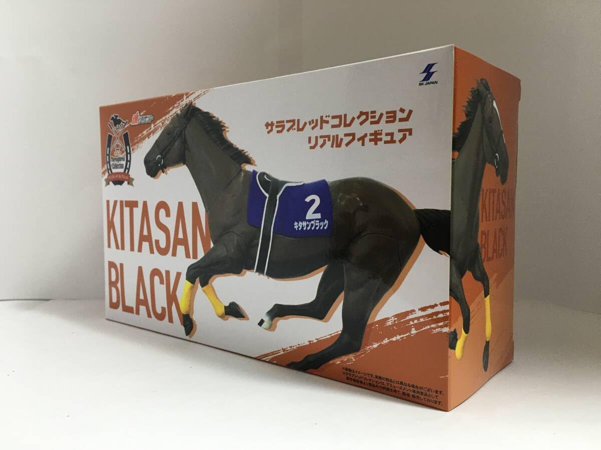 Amazon.co.jp: 魂クラフト サラブレッドコレクション リアルフィギュア