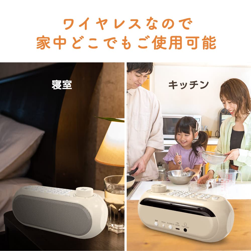 Amazon | 多摩電子工業手元 スピーカー テレビの音が大きく聞こえる