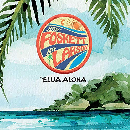 Elua Aloha