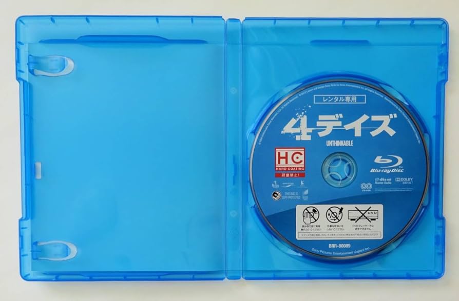 輸入盤ＤＶＤ【JUSTINE】アレックス・エルナンデス ポーラー・エクスプレス('04米) DVD - メルカリ