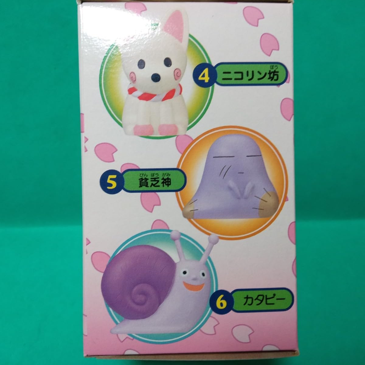 おじゃる丸　ソフビ貯金箱　フィギュア　マスコット　新品　3点セット おじゃる丸 ソフビ貯金箱 フィギュア マスコット 新品 3点セット