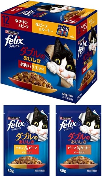 Felix Cat Food Pouch, Double Delicious Meat Variety, 1.8 oz (50 g) x 12 Bags - 1
