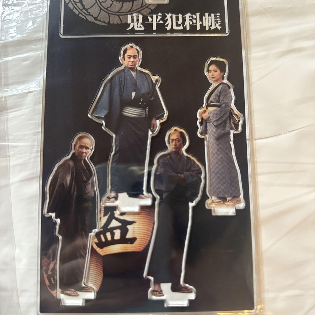 鬼平犯科帳祭りのイベントグッズ 株式会社リアライズ
