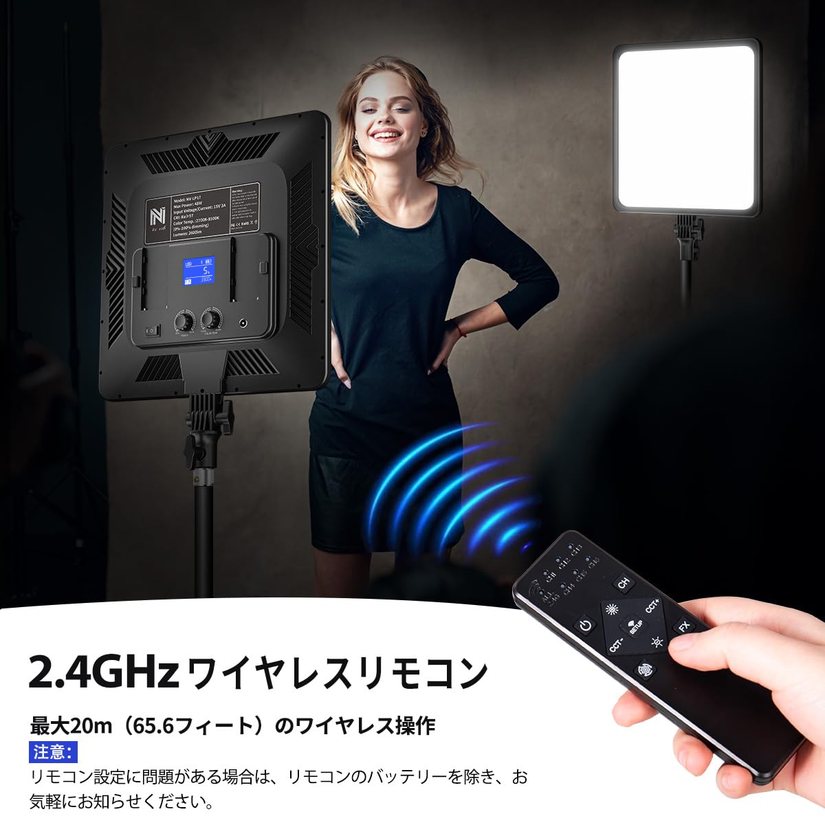 Amazon | NiceVeedi 2パック 48W 撮影用ライト LEDビデオライト バイ