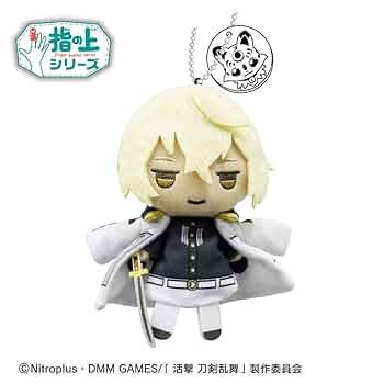 刀剣乱舞 膝丸 指の上シリーズ ぬいぐるみ マスコット 活撃 グッズ-マスコット】わんぱく!刀剣乱舞 指の上シリーズ ひざまる