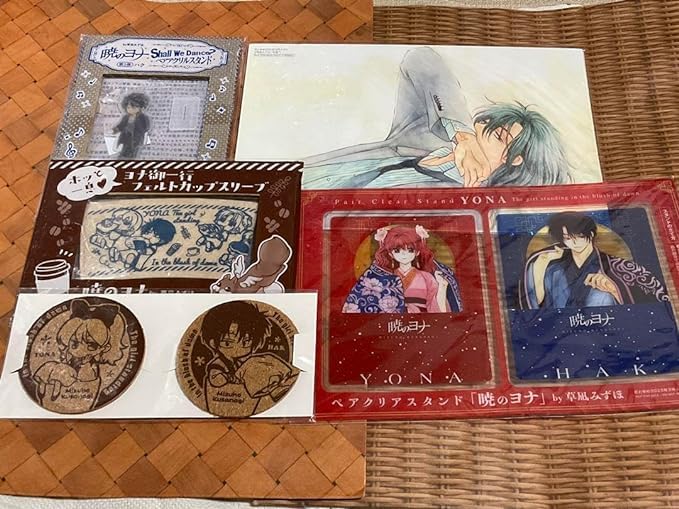 Amazon.co.jp: 暁のヨナグッズ5点セット : おもちゃ
