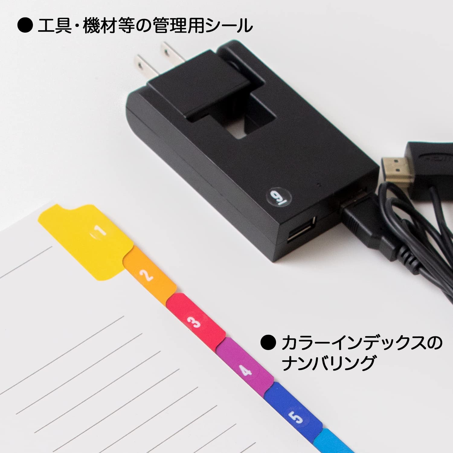 ななな様☆確認用 Amazon.co.jp: オキナ シール 番号シール 丸 透明 白文字 FLT11