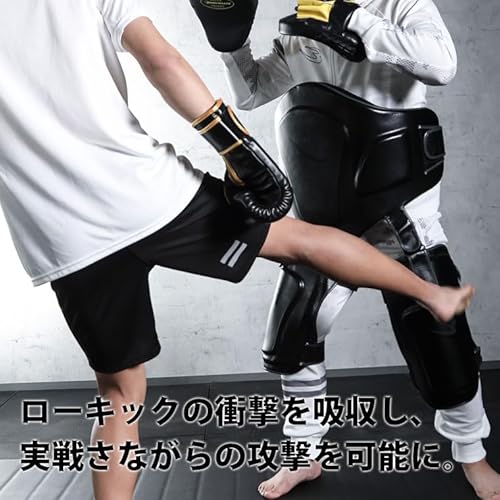 BODYMAKER スパーリングプロテクターEX 3点セット