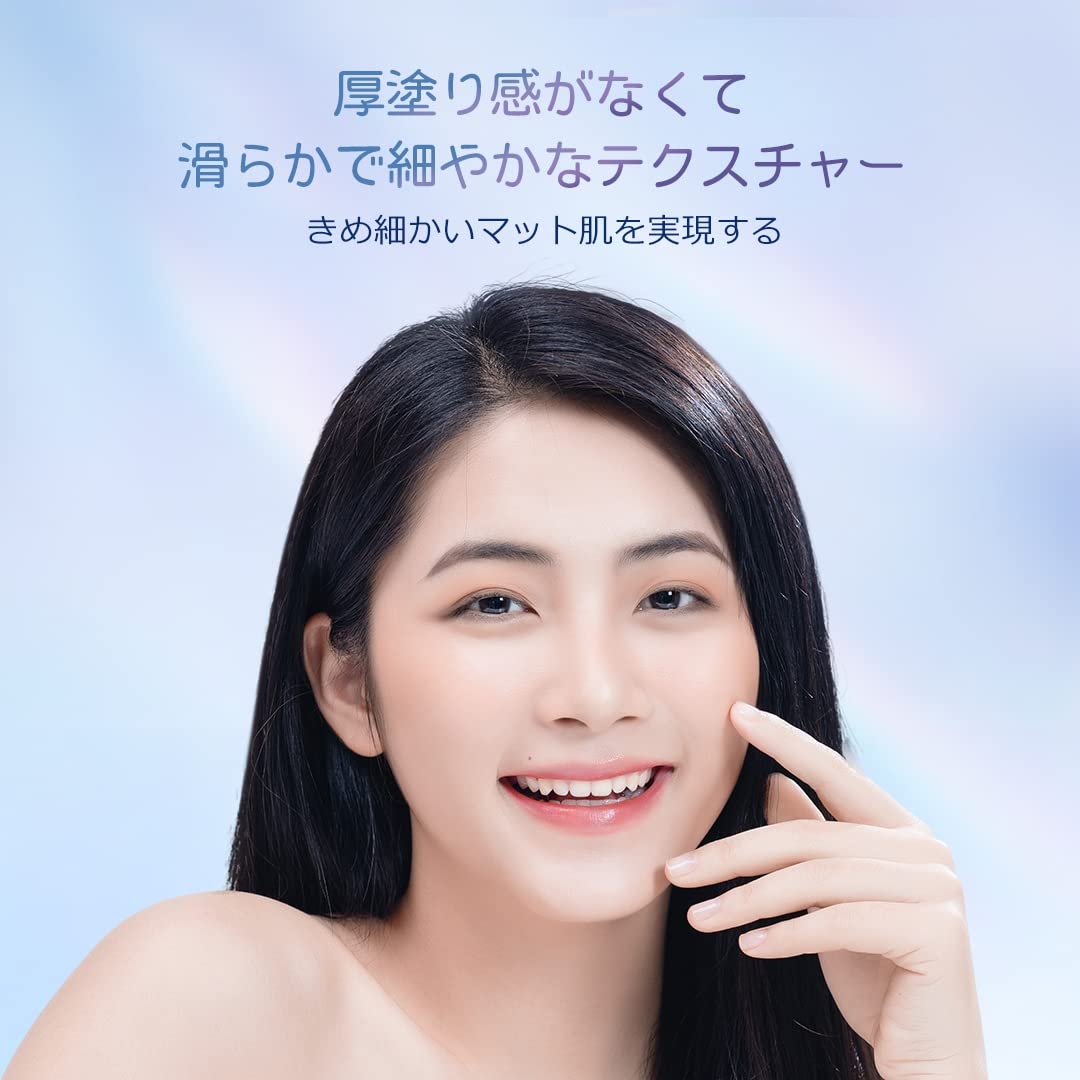 Amazon | ZEESEAオイルコントロールリキッドファンデーション (03  