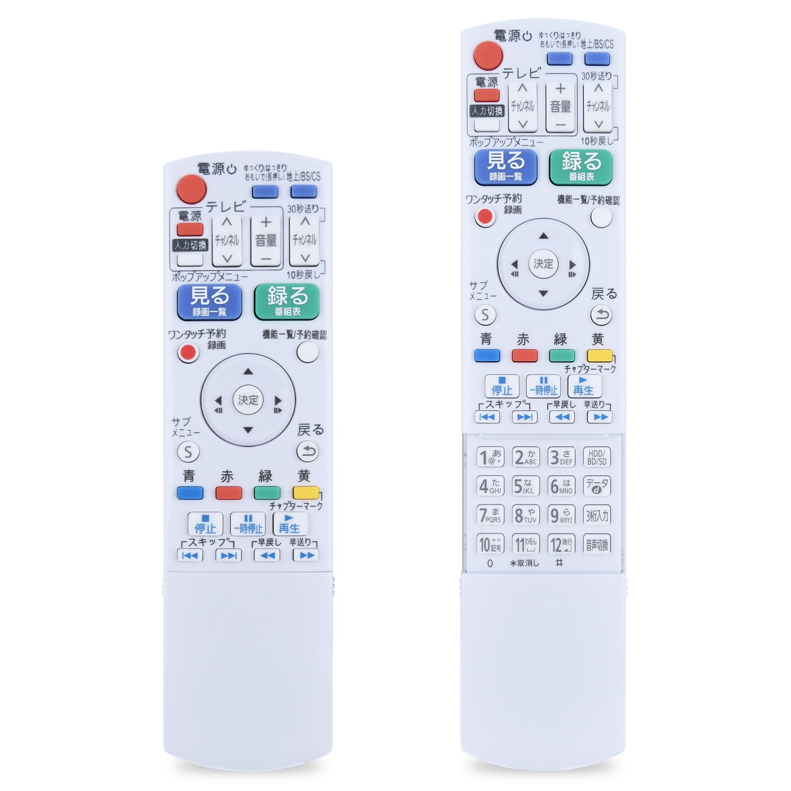 Amazon | SHZブルーレイレコーダーリモコン TZT2Q011225 for Panasonic