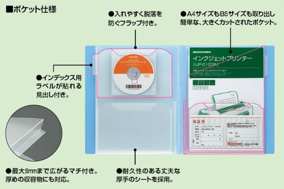 Amazon.co.jp: コクヨ ファイル 取扱説明書ファイル グレー 12冊分 ラ