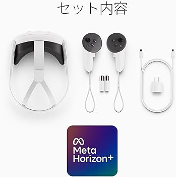 Amazon.co.jp: Meta Quest 3 512GB | VRヘッドセット | 解像度が30