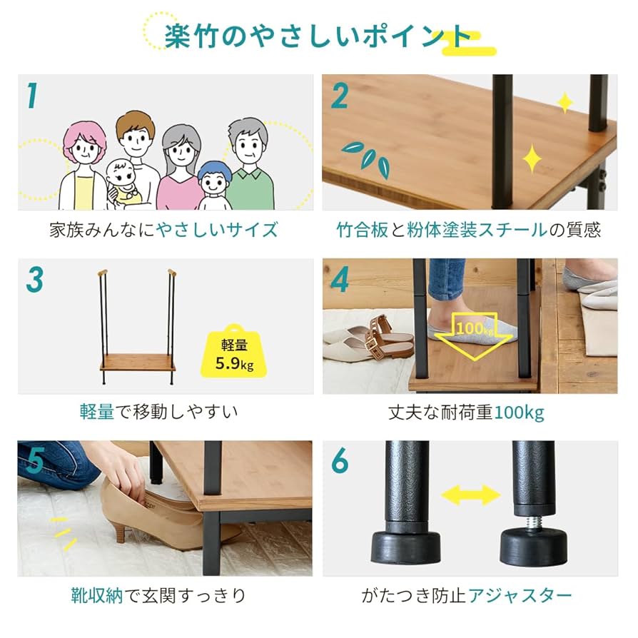 限定値下げ中！　天然 黒竹 玄関踏み台　玄関用ステップ　補助台 玄関 踏み台 60 木製 玄関台 ステップ台 段差 天然木 滑り止め