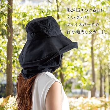 Amazon.co.jp: [アルファックス] ハット UVプロテクトサファリ
