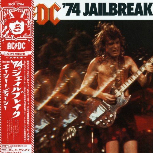 AC/DC - 74 Jailbreak - Amazon.com Music
