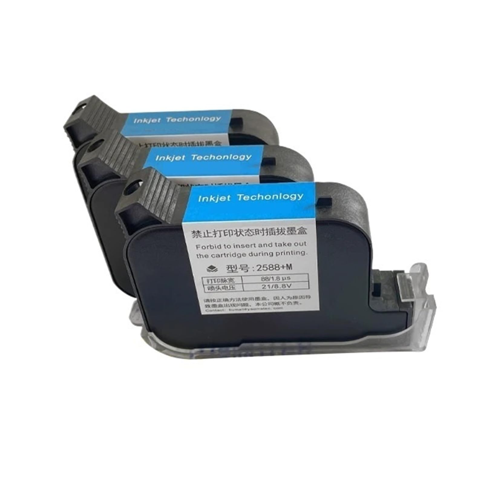 Cartucho de Tinta ecosolvente de Secado rápido 2588+M 2588+ 12,7 mm for Impresora de inyección de Tinta térmica portátil sin cifrar Codificación Multifuncional‌(Black)