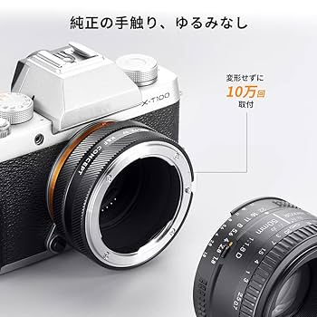 Nikon NIKKOR 50mm f/1.4 + NIK-NEXアダプター Nikon NIKKOR