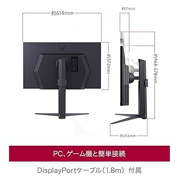 Amazon.co.jp: LG ゲーミングモニター LG UltraGear 27GS75Q-B