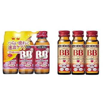 Amazon.co.jp: 【お試しセット】チョコラBB ローヤル2 50mL×3本