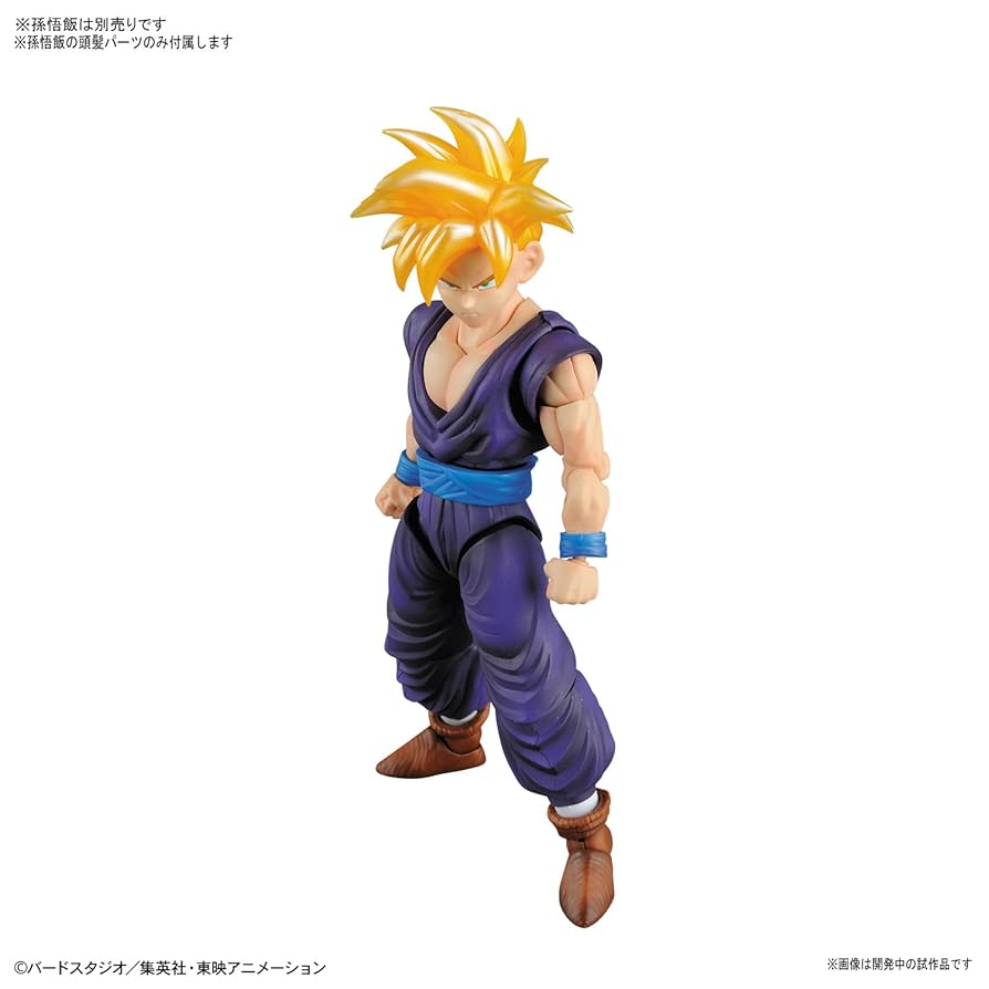 Amazon.co.jp: フィギュアライズスタンダード ドラゴンボール
