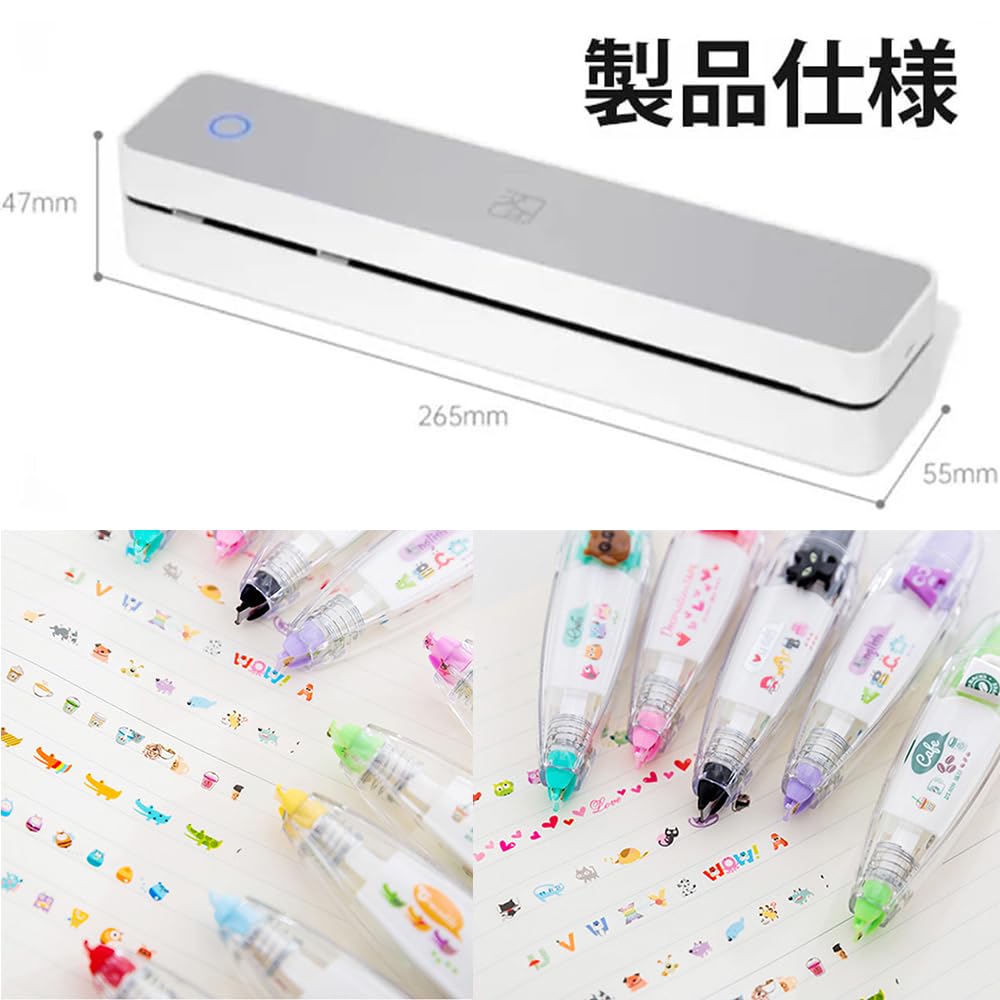 Amazon.co.jp: MT610 Pro ポータブルインクレスプリンター、300DPI HD