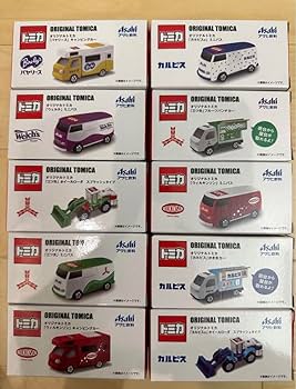 超レア入手困難トミカ&ASAHI飲料コラボ非売品7車セット早い者勝ち Amazon.co.jp: トミカ アサヒ飲料コラボ商品 10種 : おもちゃ