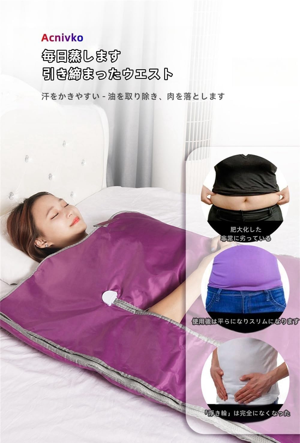 遠赤外線サウナのおすすめ人気商品一覧 通販 - Yahoo!ショッピング