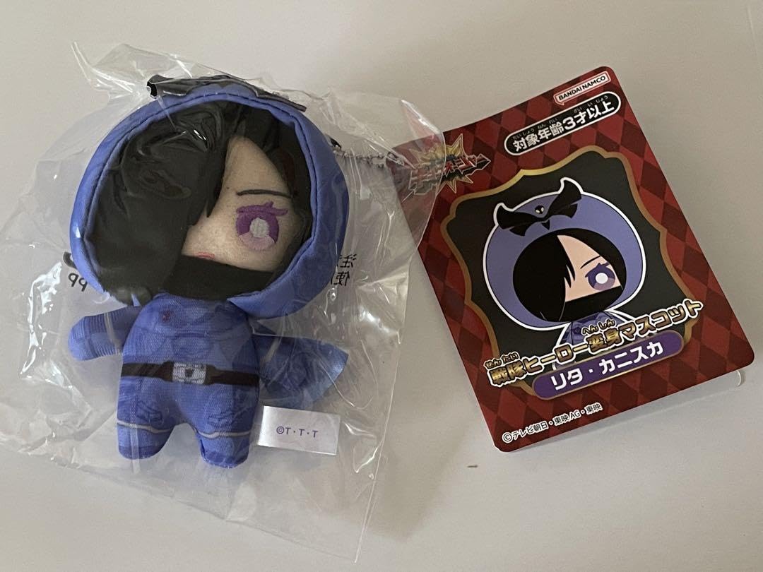 Amazon.co.jp: キングオージャー リタ カニスカ 戦隊ヒーロー